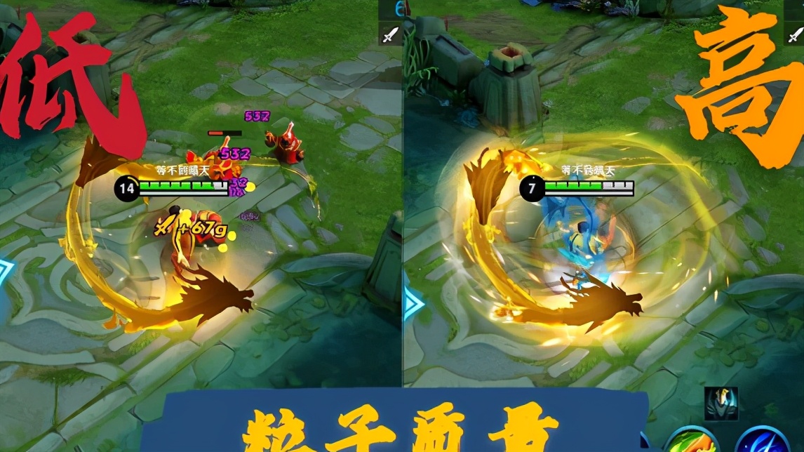 王者荣耀自动录制开关,王者荣耀帧率开关