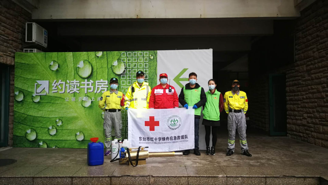 战疫一线东台绿舟在行动(三十一)