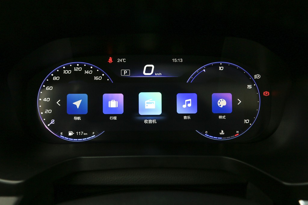 绅宝智道跟长安cc哪个好,12万买长安睿骋cc值吗