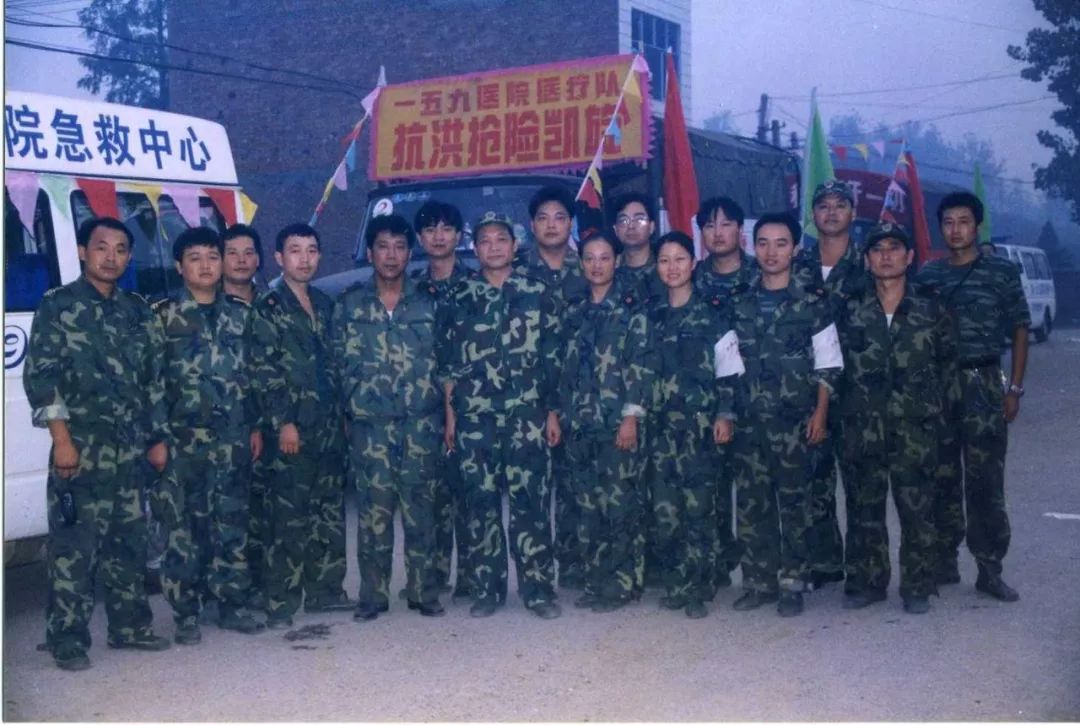 159医院发展历史图,159医院历史