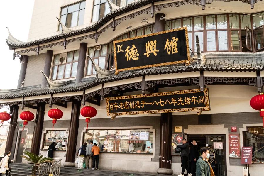 上海最好吃的青团是哪家,魔都青团哪个牌子最好吃