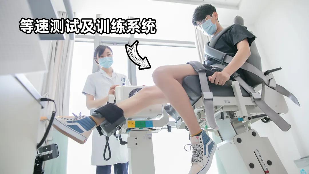 开在医院中的“健身房”和“游艺厅”?长见识