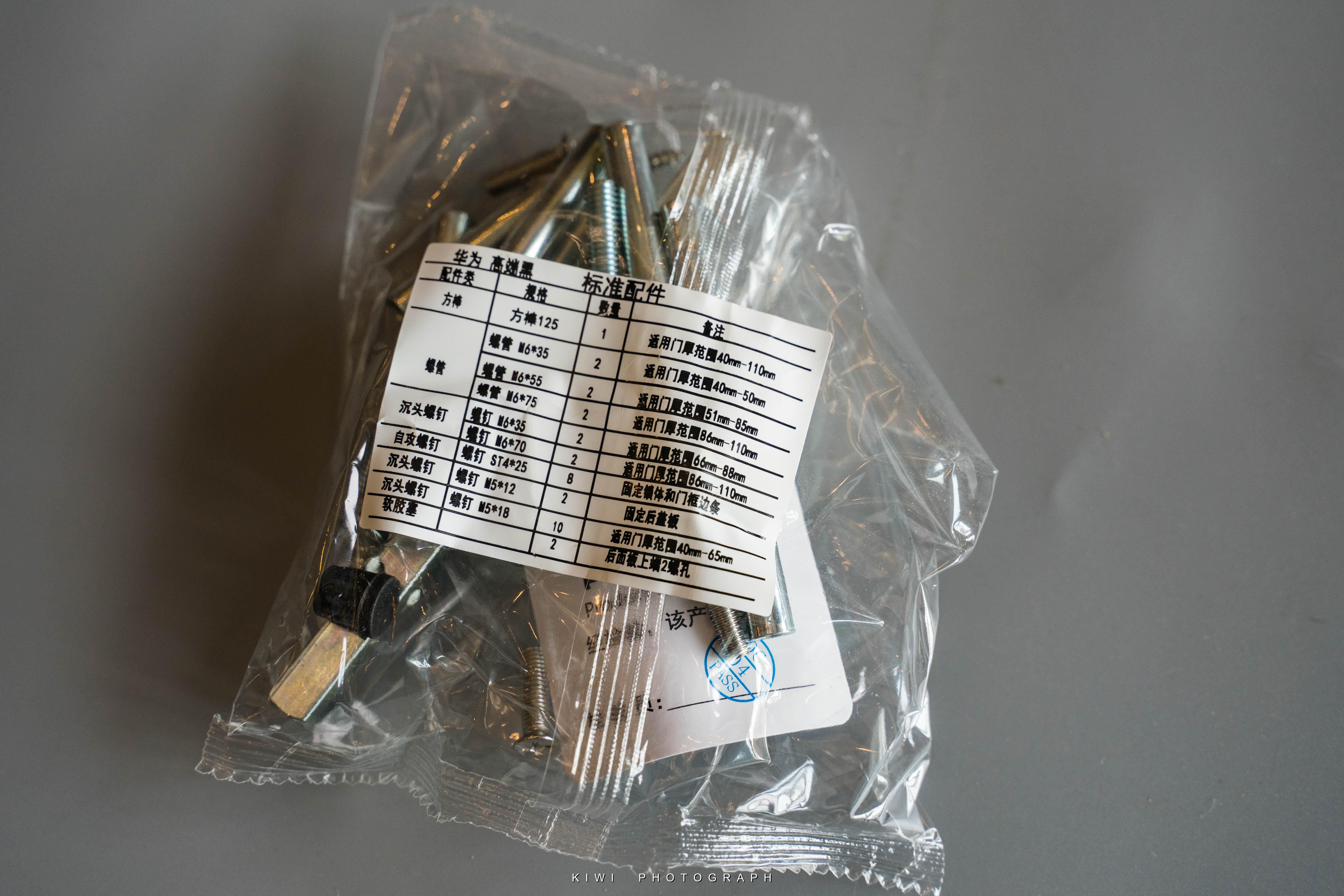 华为智选德施曼智能门锁安装视频,华为智选德施曼全自动门锁测评