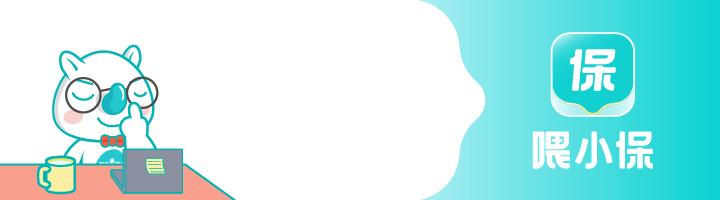 乳腺增生买什么保险预防癌症,乳腺增生买什么保险会赔付