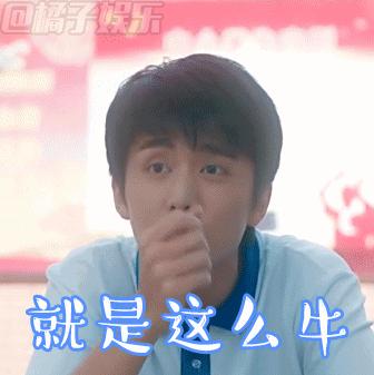 卖檀木的直播间,直播卖高档黑檀木料