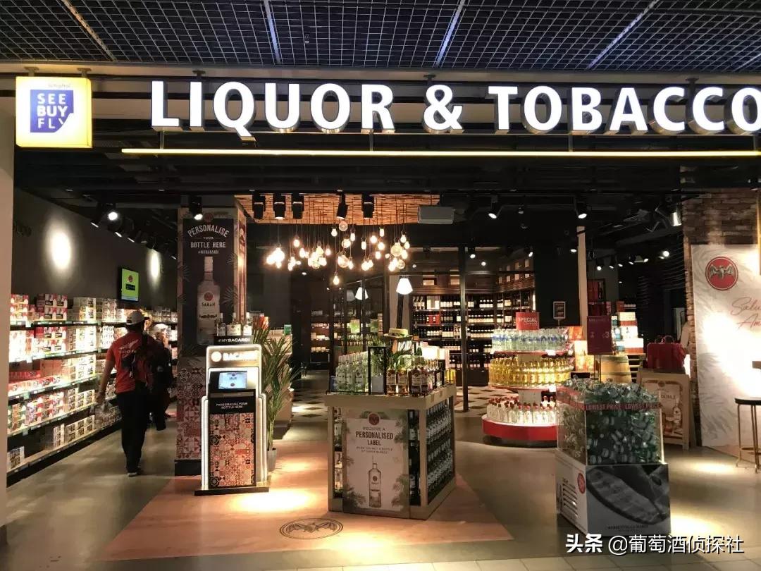 悉尼机场免税店有葡萄酒,机场免税店的酒比国内便宜多少