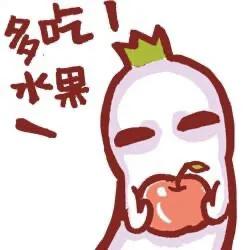 让人羞红脸是什么原因,红脸蛋到底是什么皮肤