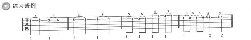 丁香花吉他弹唱怎么弹,丁香花分解吉他谱