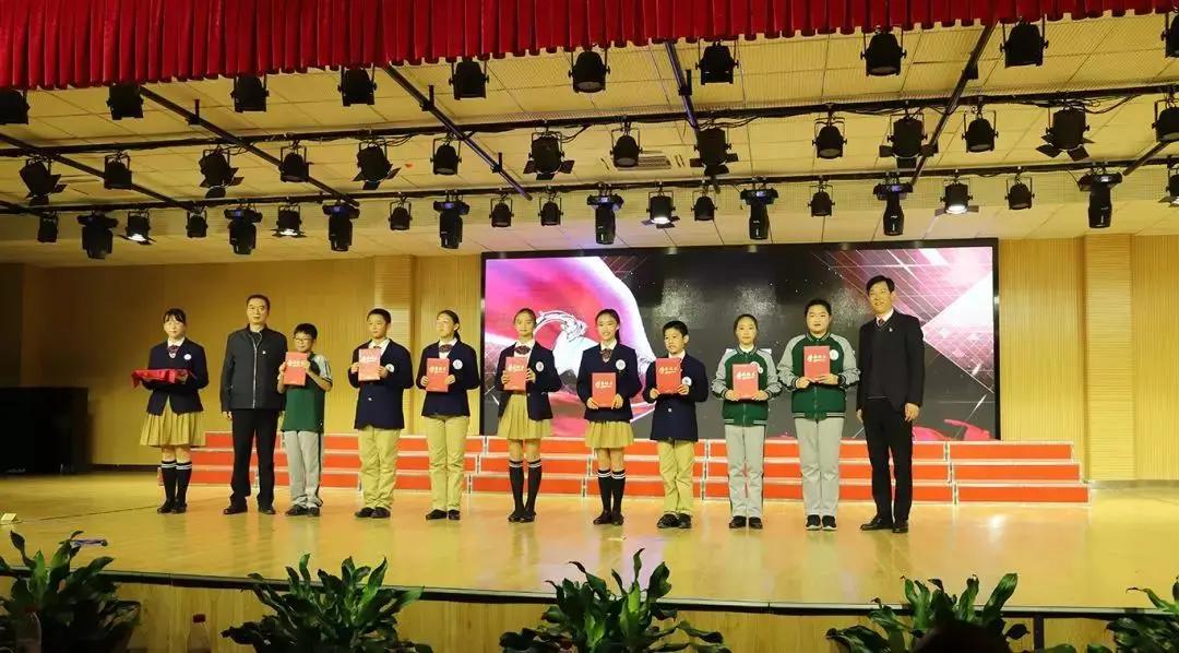 “不去绵阳，留在雅安，就选‘成实外’！”