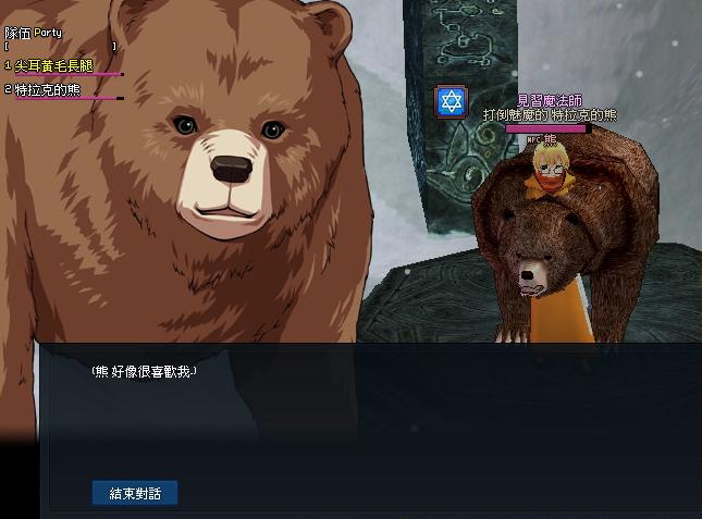 曾经已经关服的网游,10年以上还没停服的网游有哪些