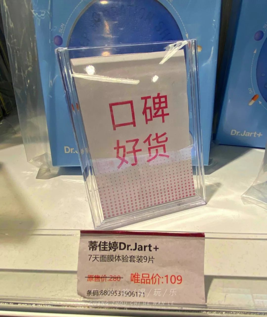 nike2折,nike2折店铺