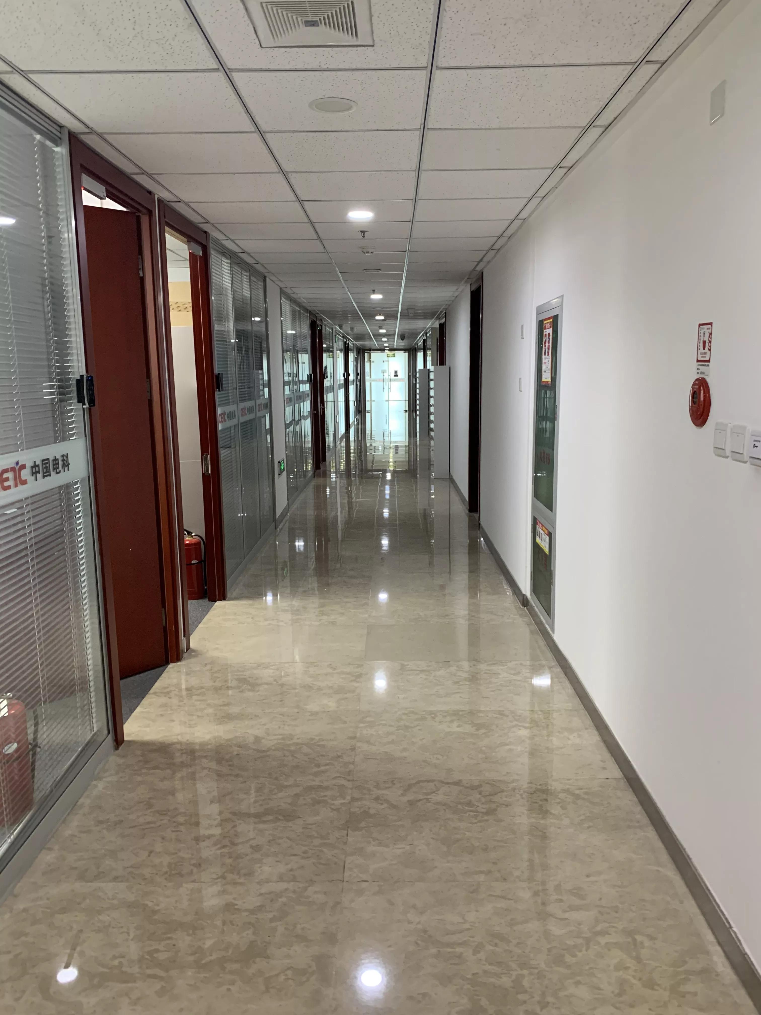 中国节能大厦楼层布置,中国节能集团位置