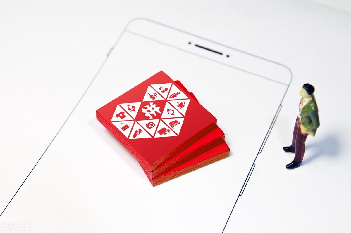 如何做好拼多多店铺详情大揭秘,如何提升拼多多店铺的店铺活跃度