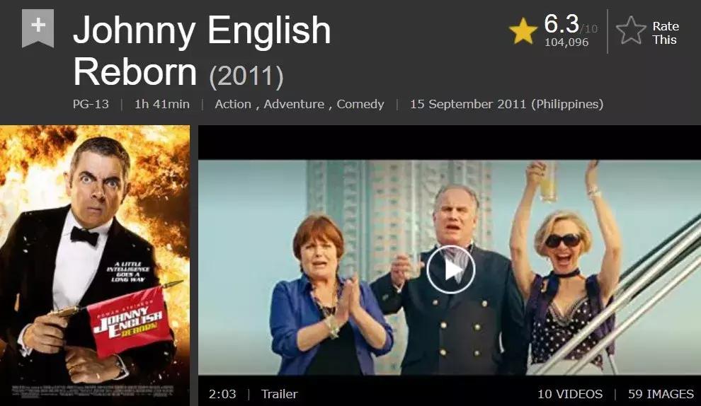 今天我憨豆就要你笑不出来