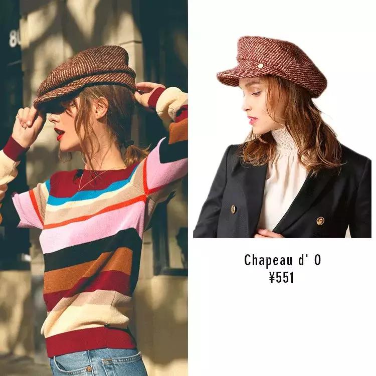 秋冬必备大牌帽子盘点,适合秋冬戴的帽子三合一