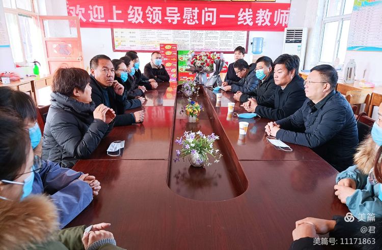 邯郸教育新学期新征程,邯郸市教育大变革