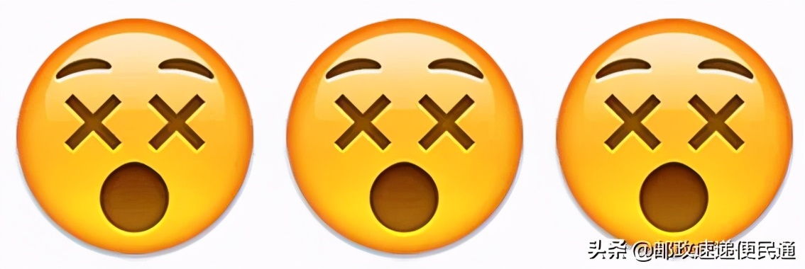 回乡证到期可以内地换吗,人在外地身份证到期了怎么换证