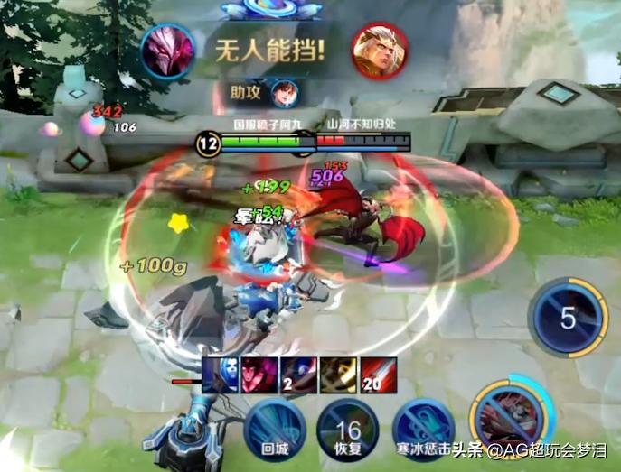 后羿打法思路和出装,怎么玩好暴击流后羿