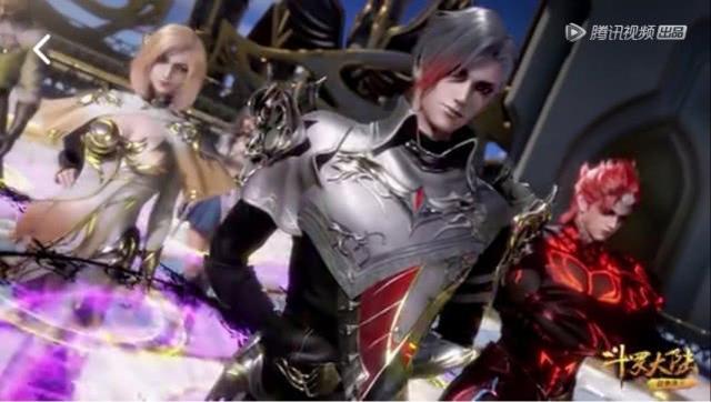 斗罗大陆：武魂融合技-妖魅再厉害，也抵不过这一击