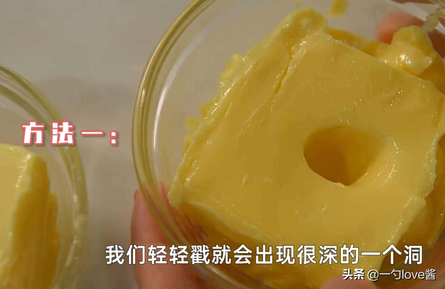 曲奇面糊太硬挤不动怎么办,曲奇饼干有点软怎么办