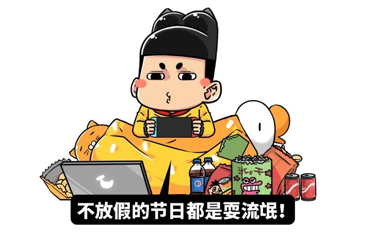 中秋节相关事实,中秋月饼的内幕