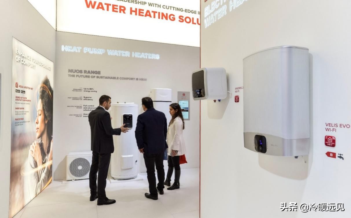 阿里斯顿集团C位亮相法兰克福ISH展“意”展行业领袖风采