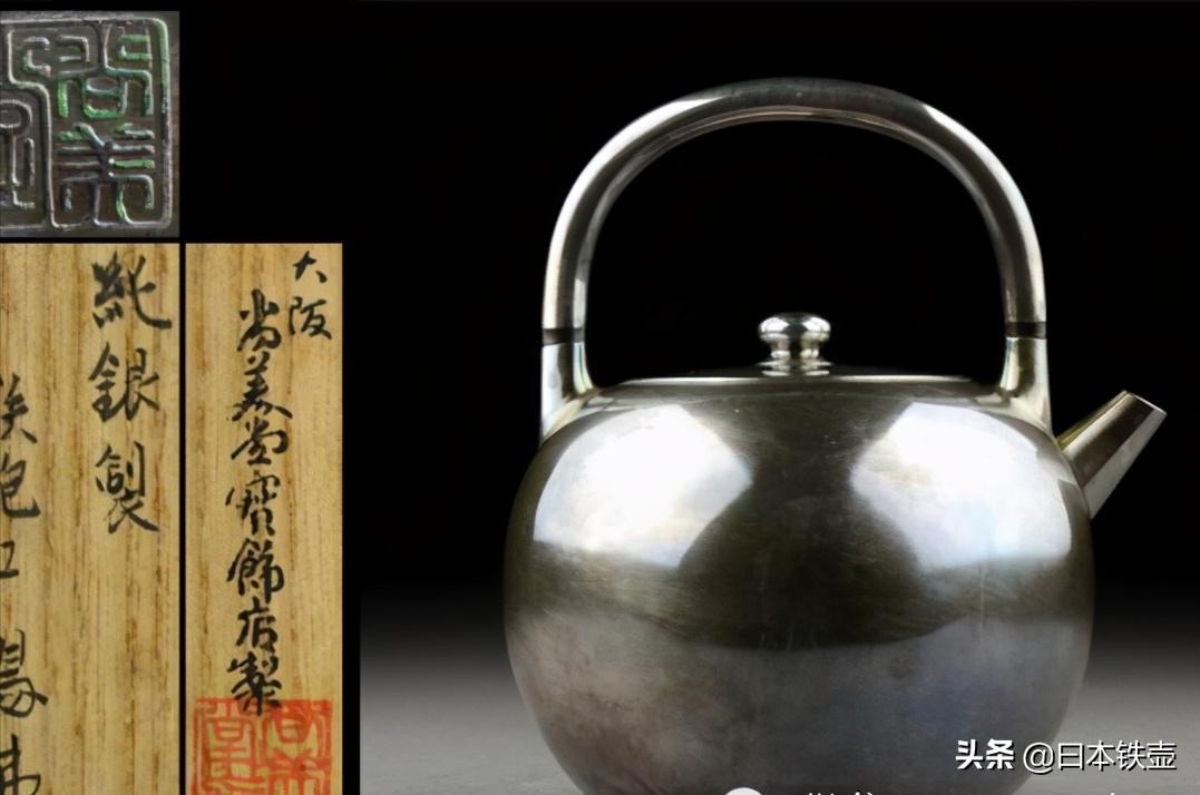 各位好,我是银壶,这是我的简历。希望大家喜欢我