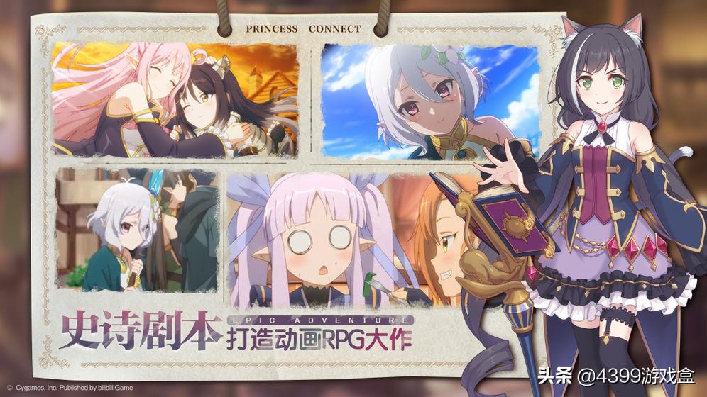 2022年4月二次元新游推荐,四月二次元新游