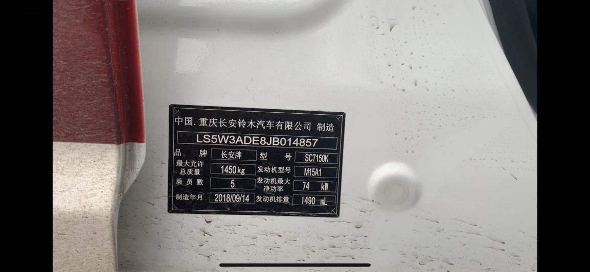 海外试驾2021款铃木雨燕运动版,铃木雨燕动力足颜值高代步首选车