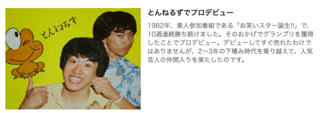 莉香为什么离婚,东爱的莉香为什么被吐槽