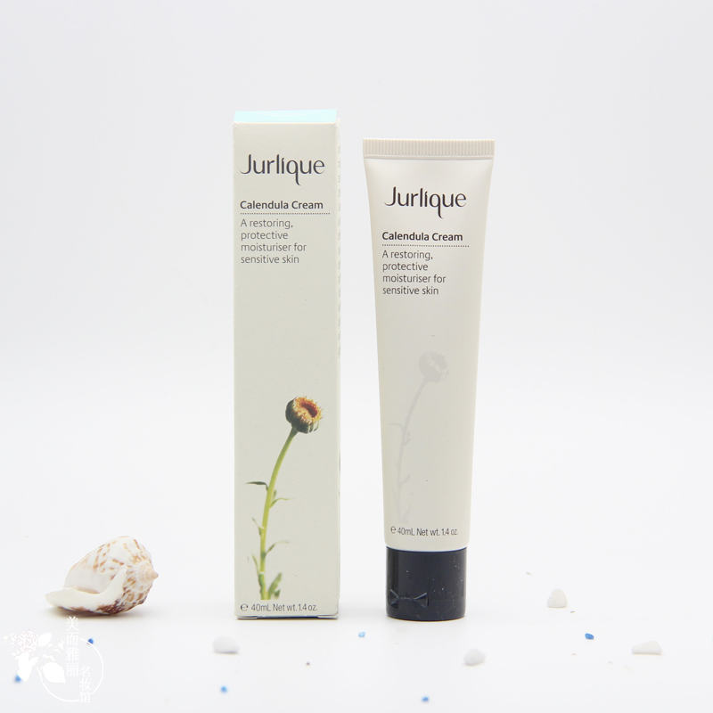 红血丝护肤品可以修复吗,敏感肌修复红血丝护肤品排行榜