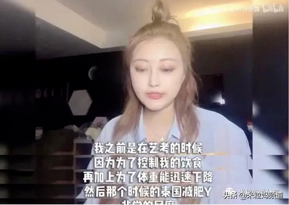 别被孙艺珍骗了，她才不是什么小白兔