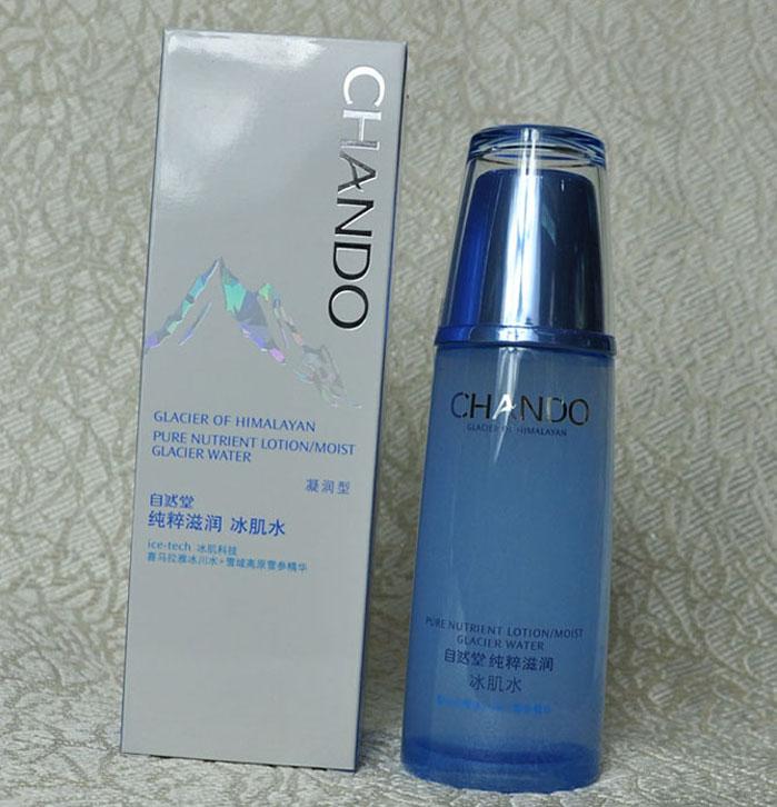 自然堂和佰草集和珀莱雅哪个好,珀莱雅自然堂佰草集哪个好