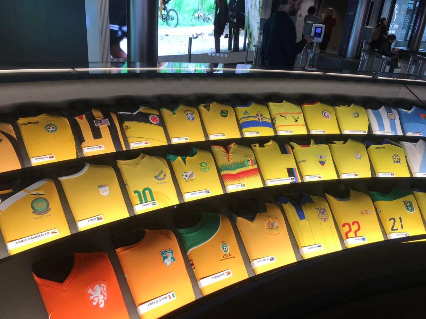 瑞士苏黎世博物馆大力神杯,苏黎世博物馆大力神杯