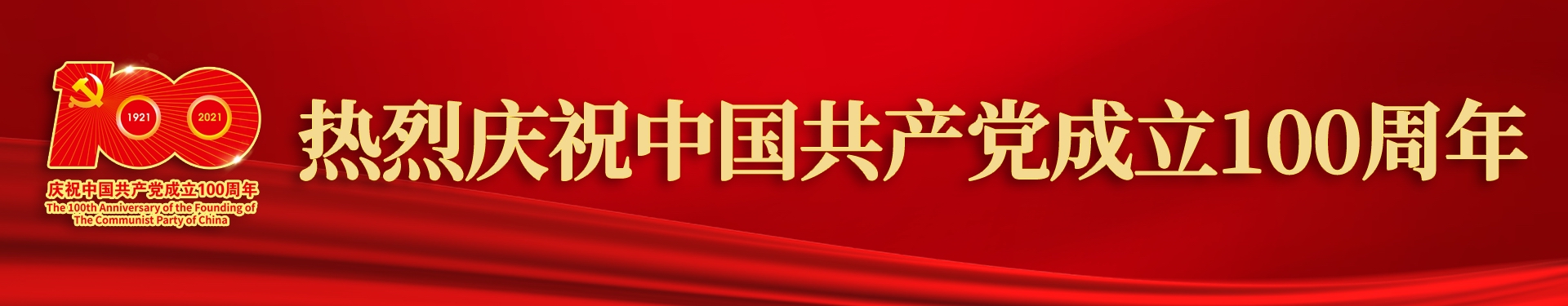 全民反诈警惕刷单诈骗出新套路,反诈提醒警惕刷单诈骗