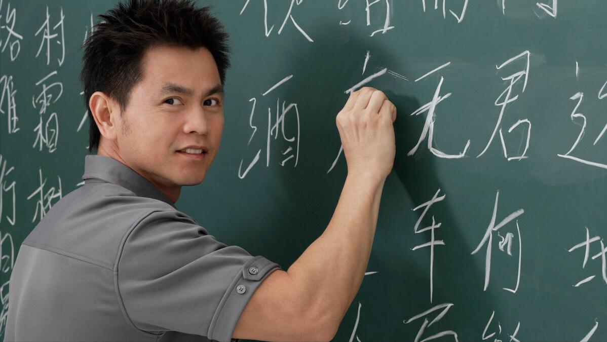 为什么老师的学历都不高,为什么老师不那么被尊敬了