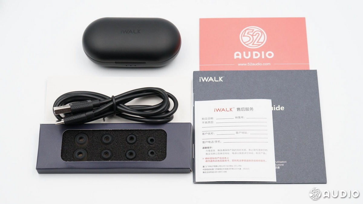 iwalk耳机测试,iwalk蓝牙耳机006