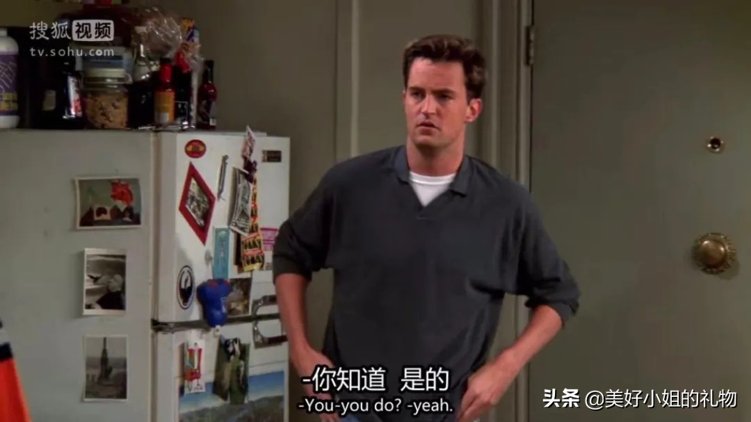 送给暗恋的女生生日礼物,找到了心仪的礼物