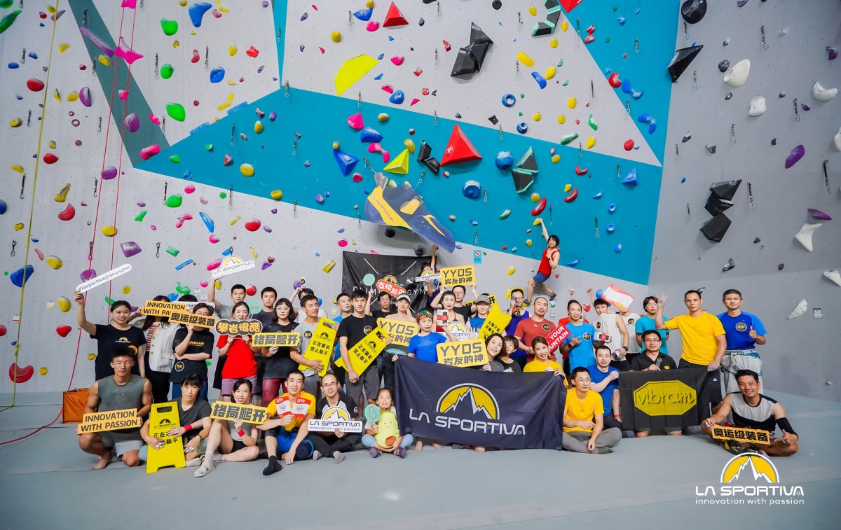 lasportiva官方旗舰店攀岩,lasportiva攀岩