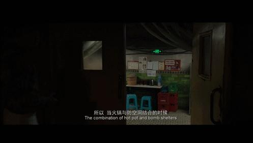 这座城市充满了魔性魅力,一座很有魔性的城市