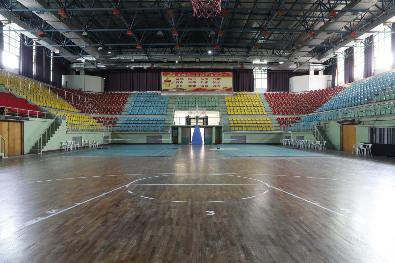 老武钢体育馆,轮回4部曲