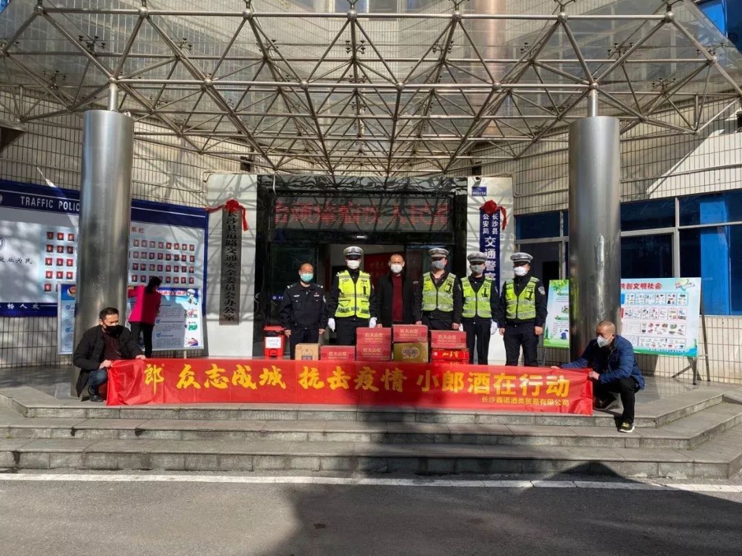 众志成城抗击疫情云南邮政在行动,众志成城抗击疫情企业在行动