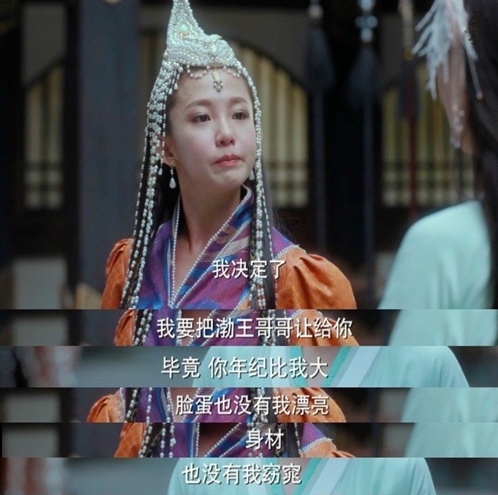 女追男隔层纱男追女保住小命,女追男隔层纱小公主