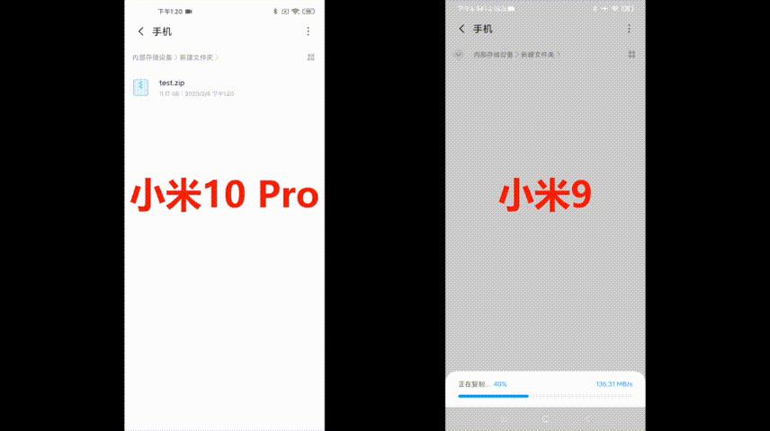 为什么说LPDDR5+UFS3.0是5G旗舰标配?看完篇文章,就知道