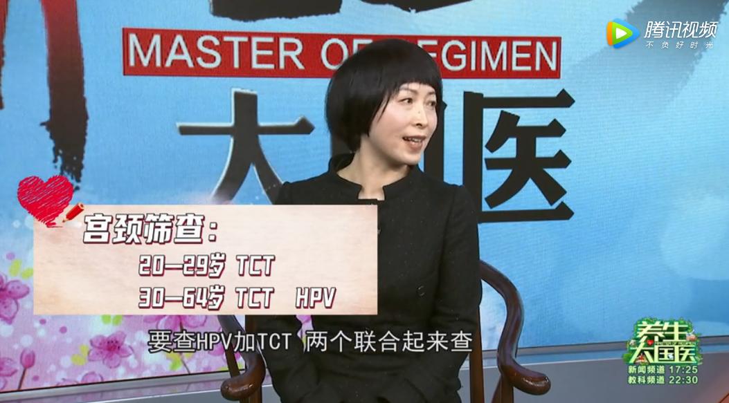 hpv传播途径会不会通过毛巾,皮肤接触会感染hpv吗