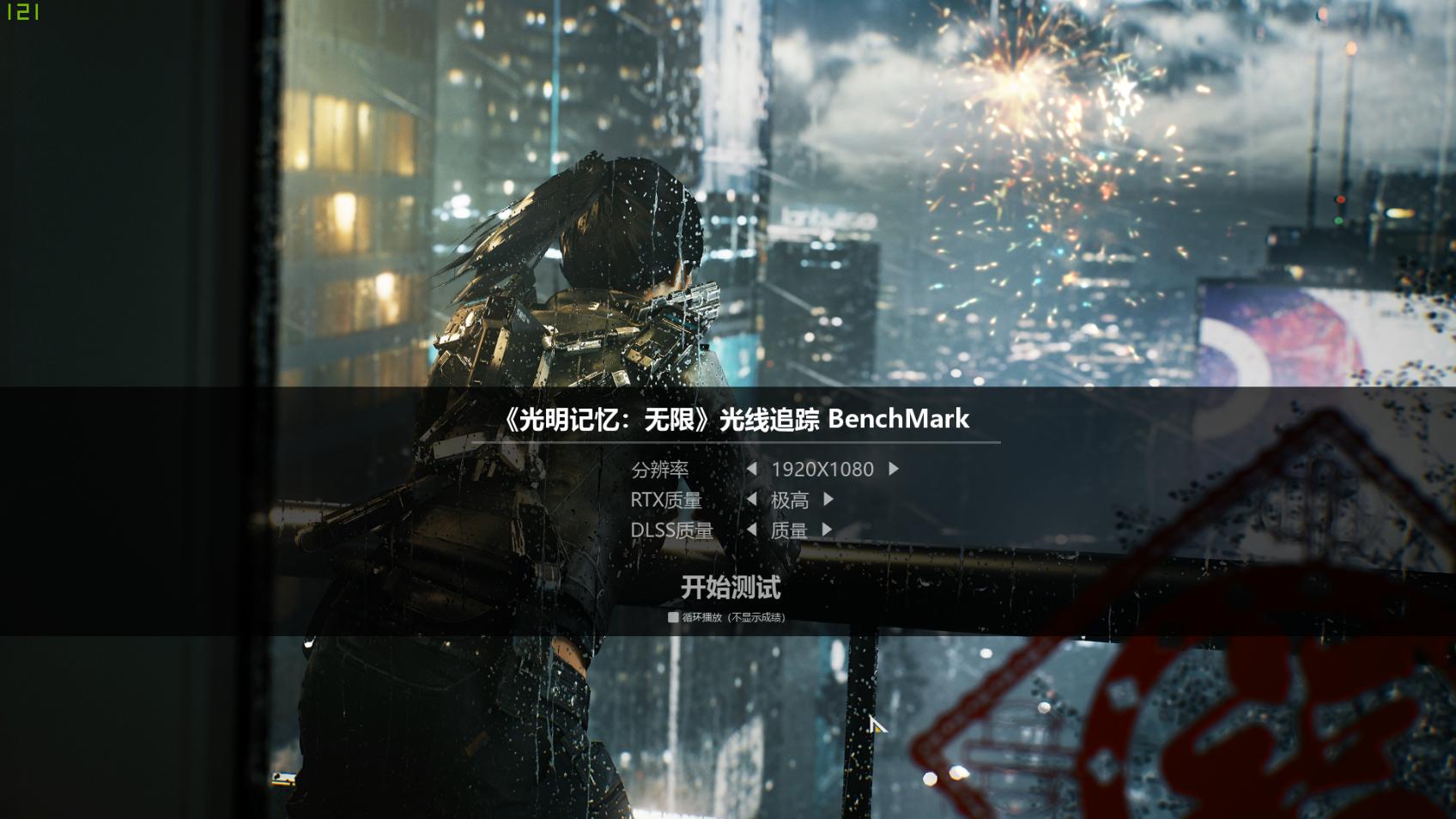 机械革命蛟龙16K笔记本评测,买游戏本机械革命