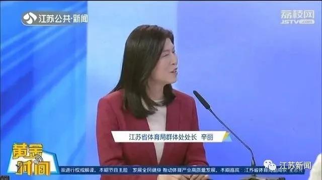 奥运冠军宅家训练方法,奥运冠军教你健身