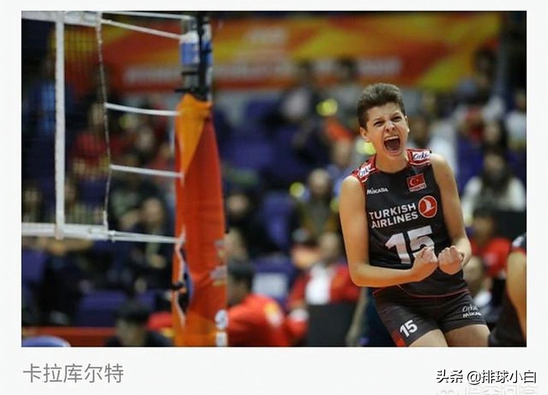 中国女排vs土耳其女排现场直播,中国女排vs土耳其女排全程回放