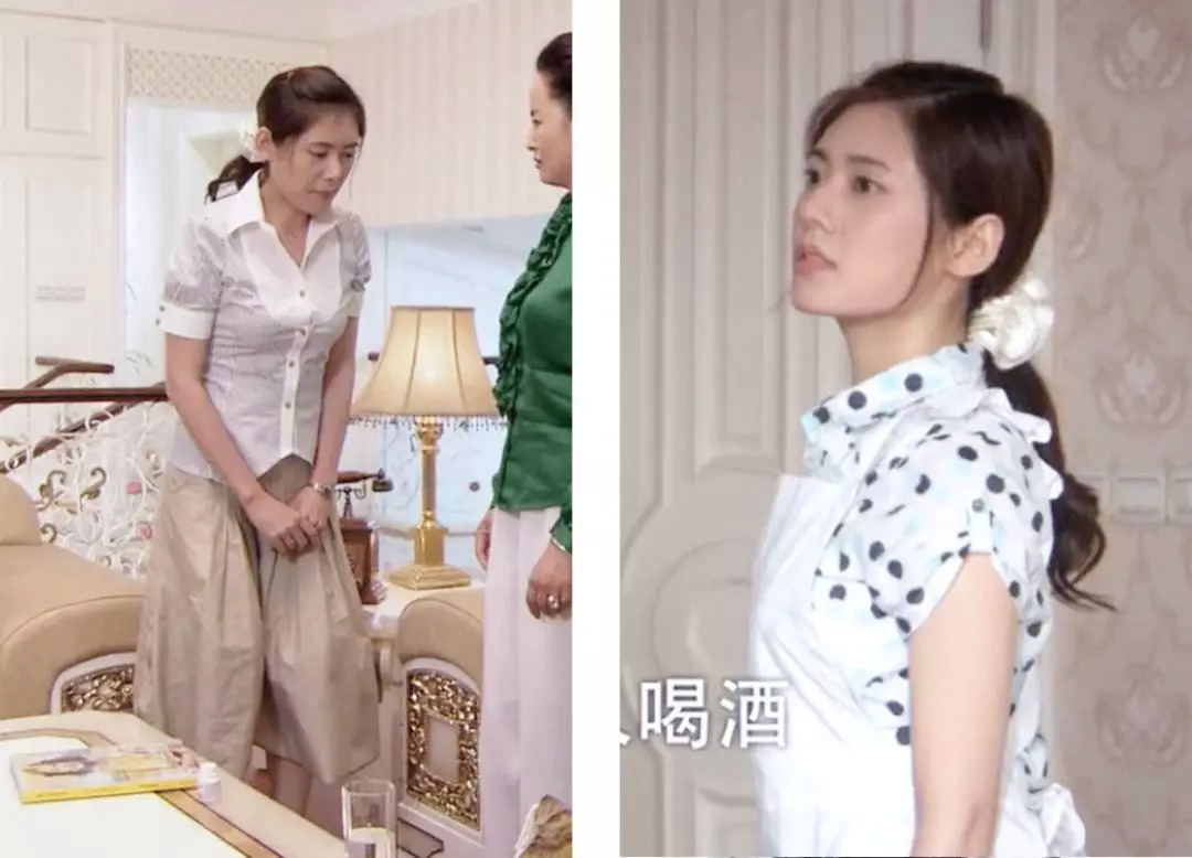 你怎么穿了品如的衣服,吐槽回家的诱惑品如的衣服