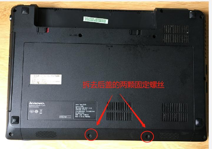 联想g480加装固态硬盘怎么选,笔记本可以加装固态硬盘联想g480